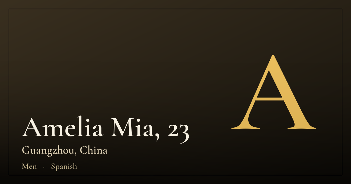 Amelia Mia, 23 — Guangzhou