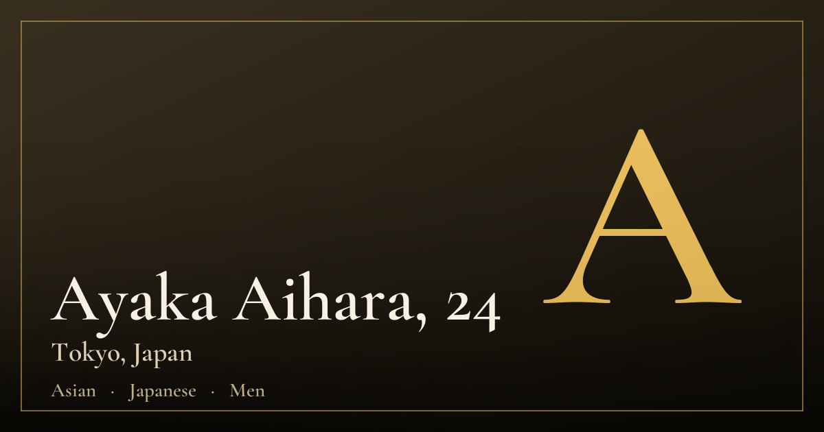 Ayaka Aihara, 24 — Tokyo