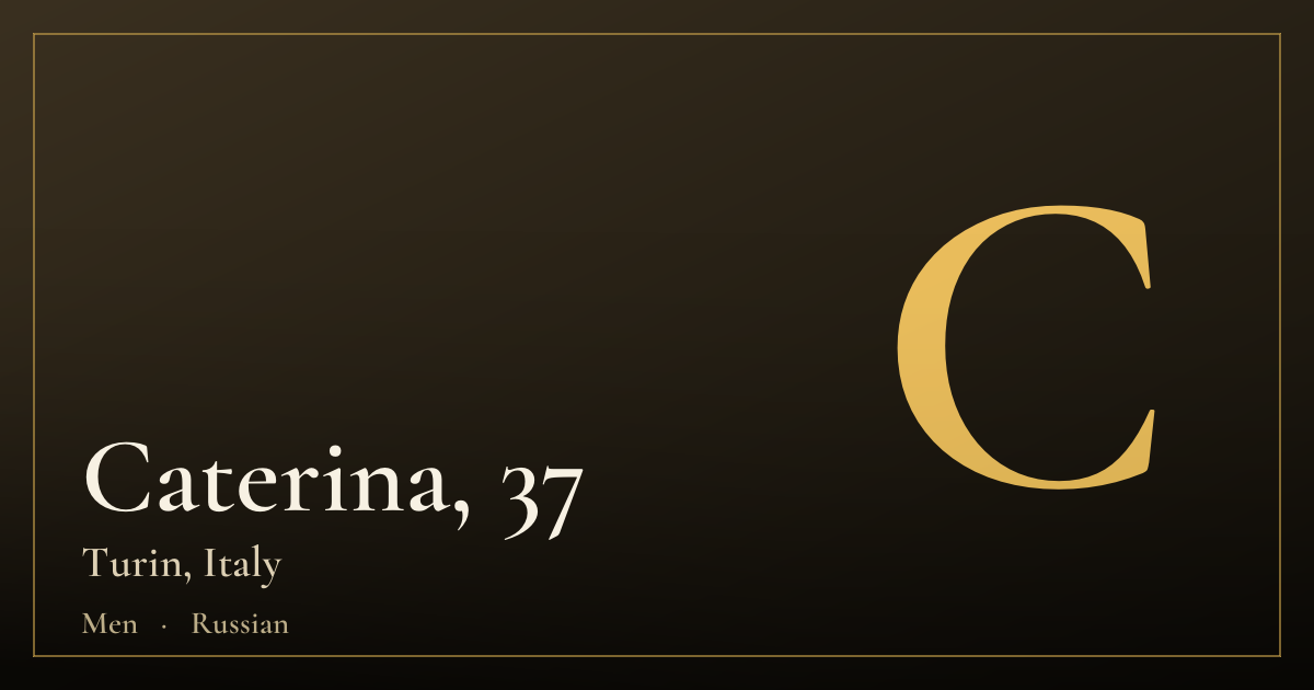 Caterina, 37 — Turin
