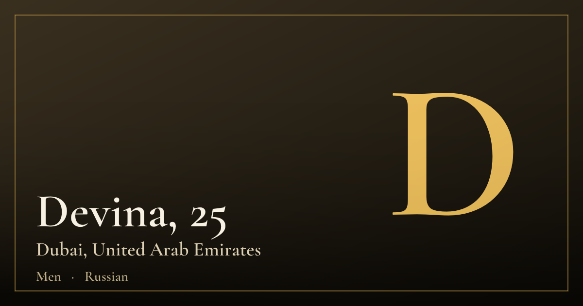 Devina, 25 — Dubai