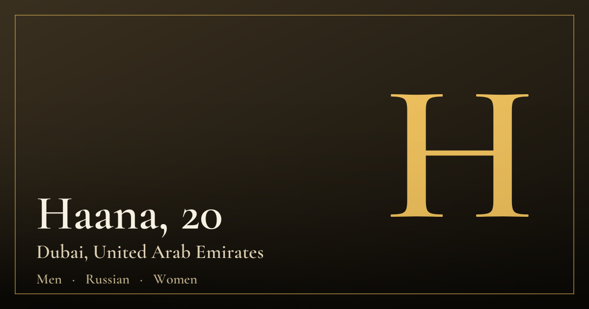 Haana, 20 — Dubai