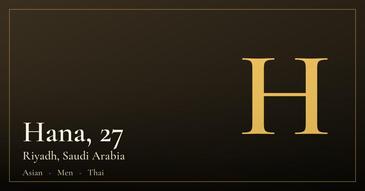 Hana, 27 — Riyadh