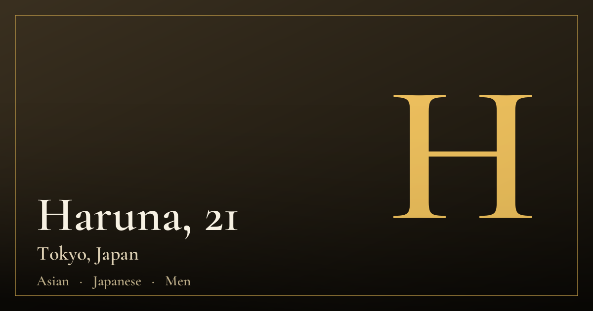 Haruna, 21 — Tokyo