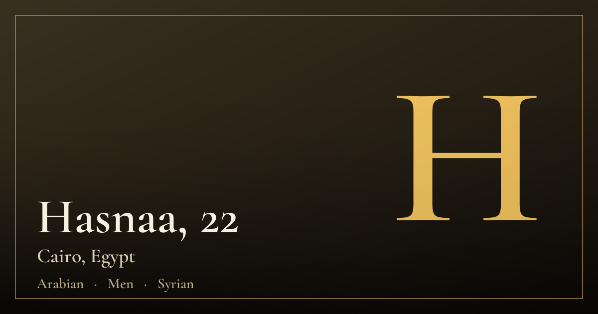 Hasnaa, 22 — Cairo