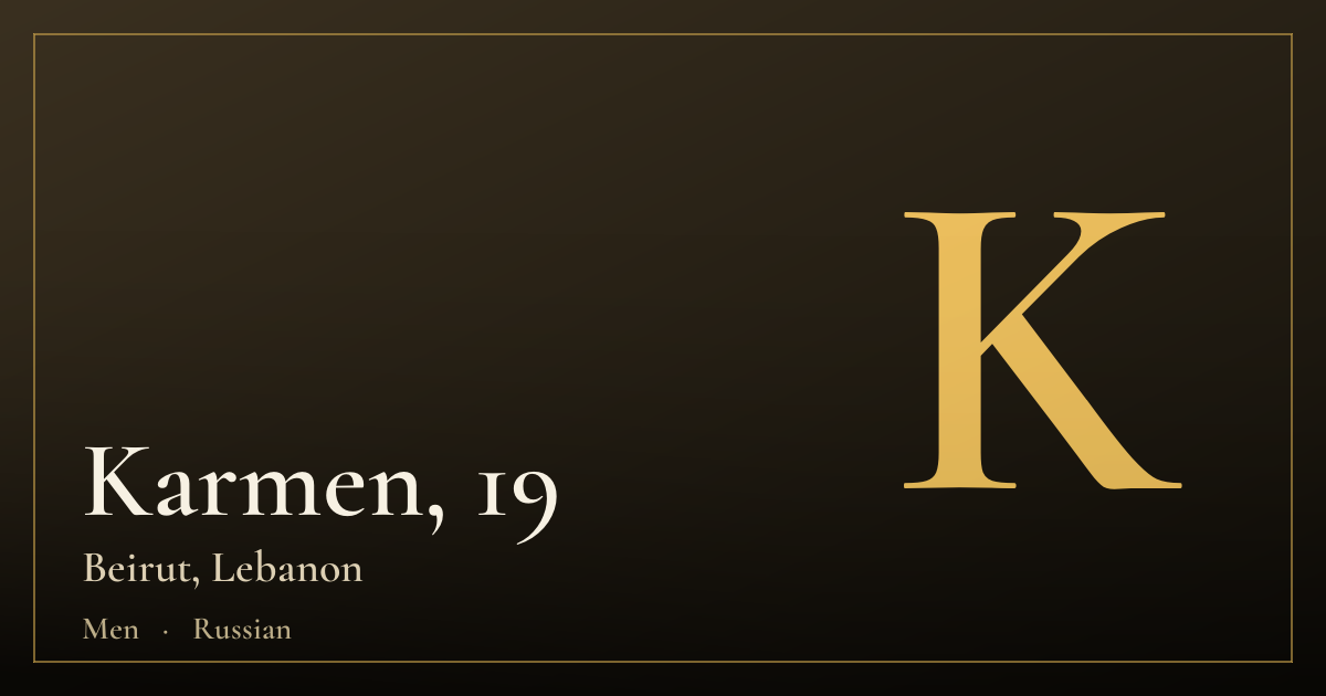 Karmen, 19 — Beirut