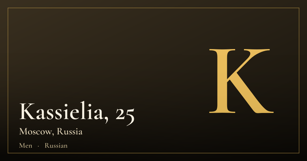Kassielia, 25 — Moscow