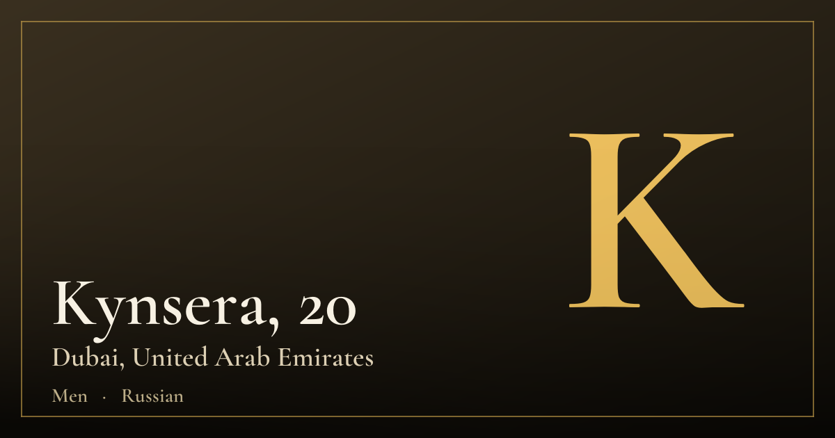 Kynsera, 20 — Dubai