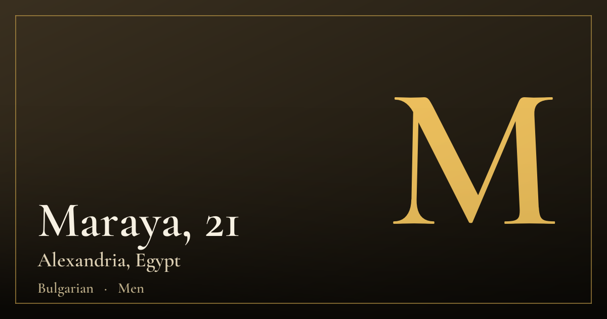 Maraya, 21 — Alexandria