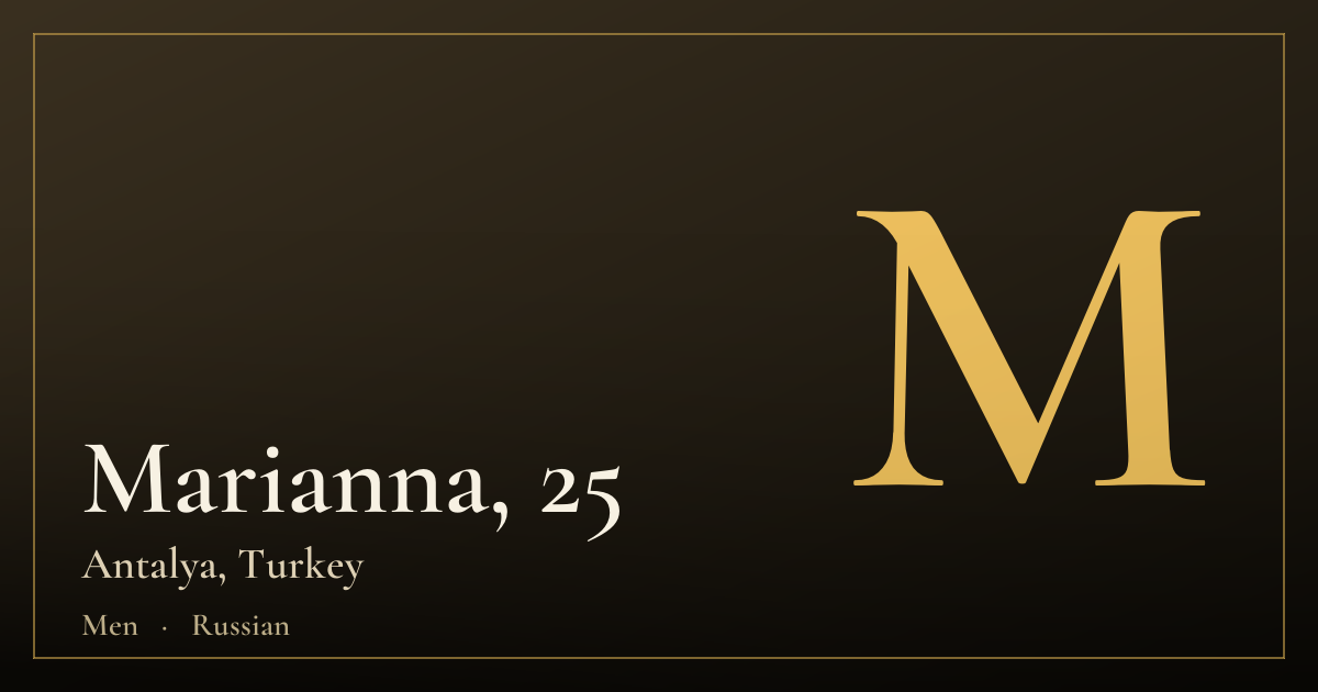 Marianna, 25 — Antalya