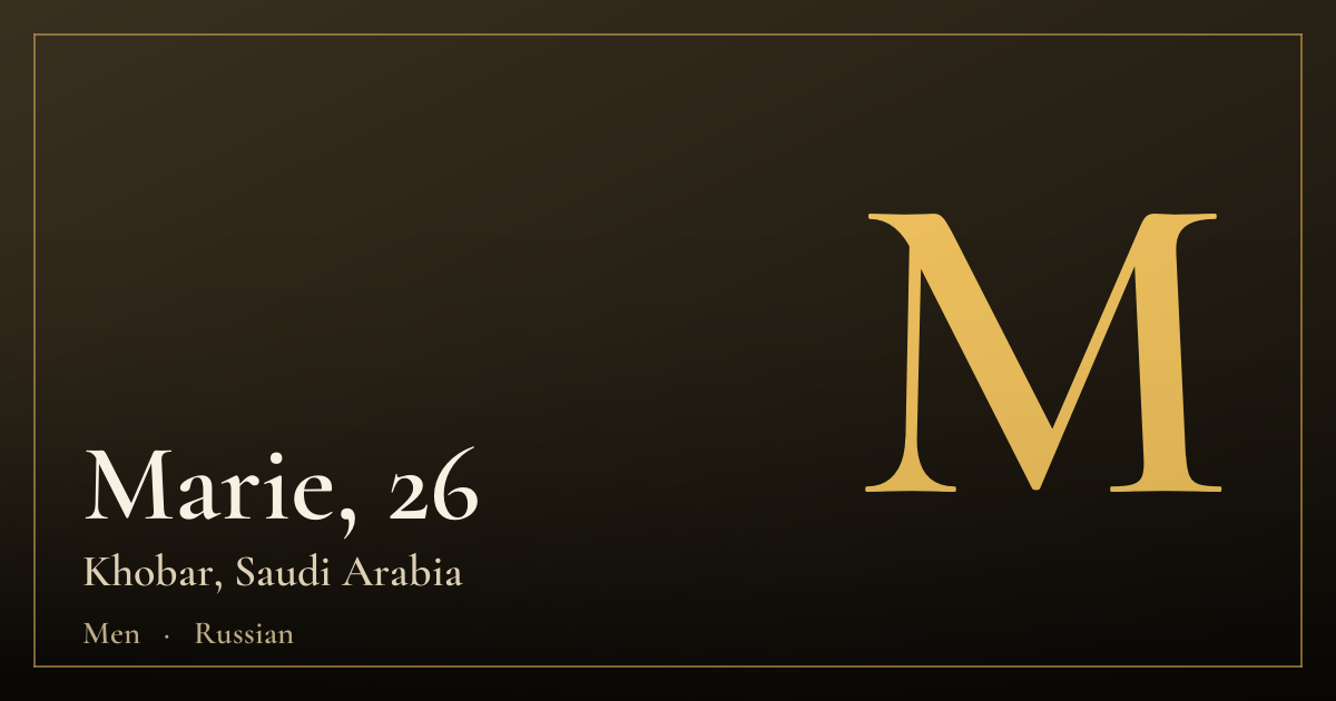 Marie, 26 — Khobar