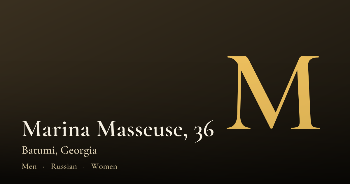 Marina Masseuse, 36 — Batumi