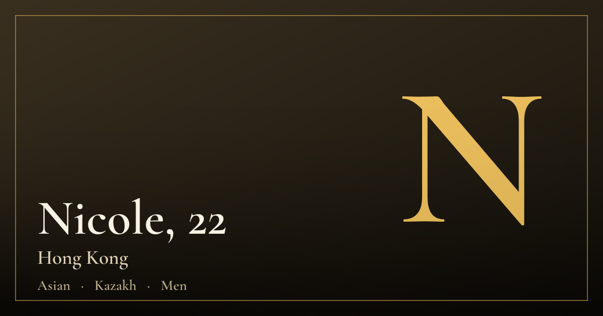 Nicole, 22 — Hong Kong