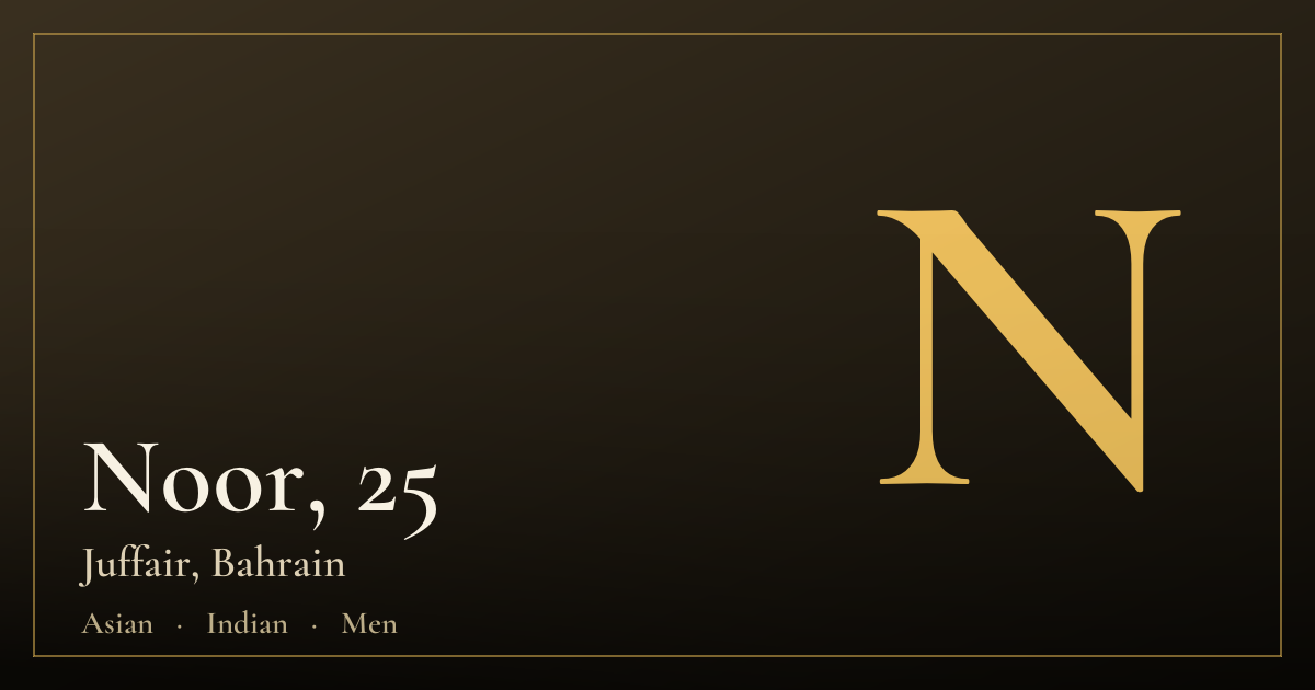 Noor, 25 — Juffair