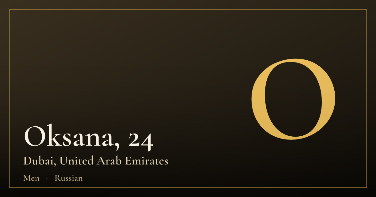 Oksana, 24 — Dubai