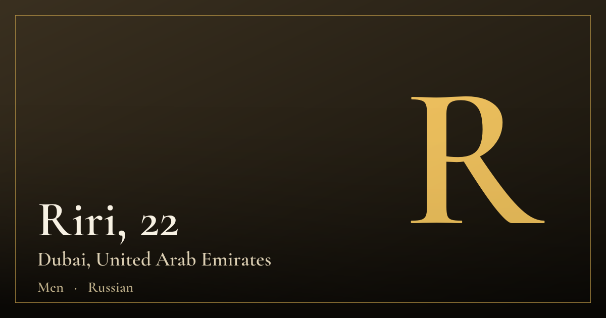 Riri, 22 — Dubai