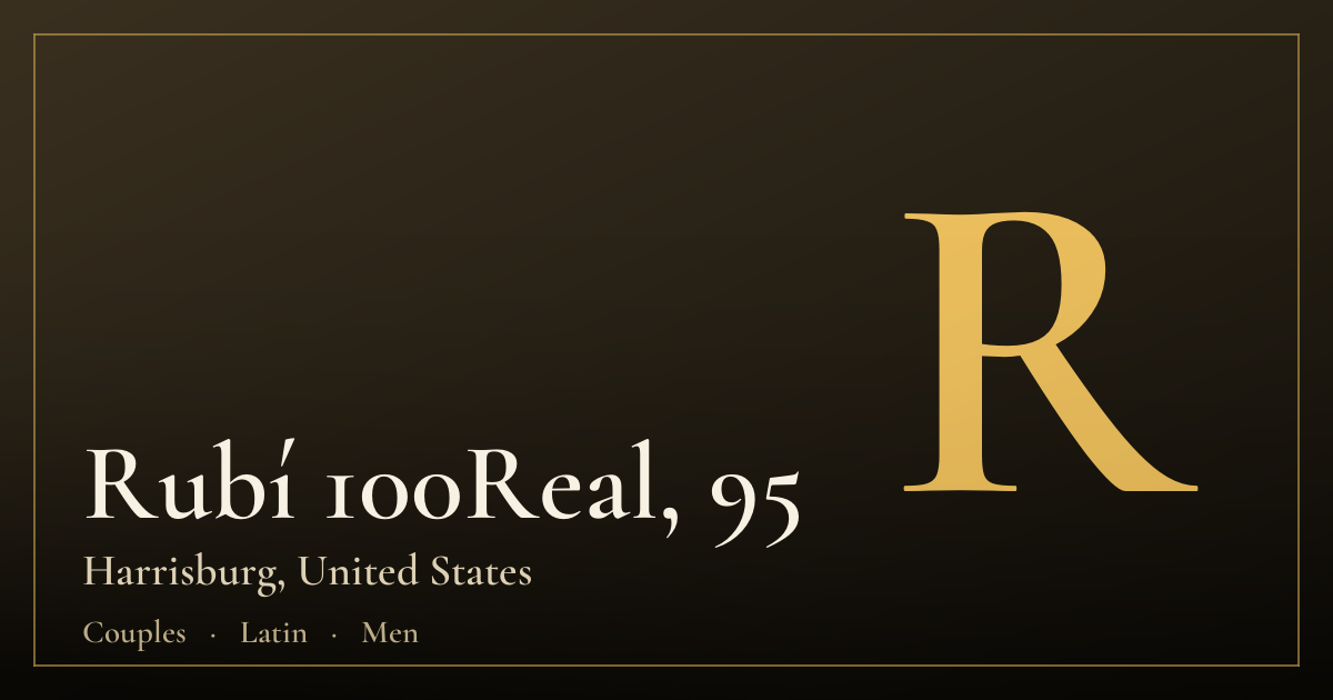 Rubí 100Real, 95 — Harrisburg