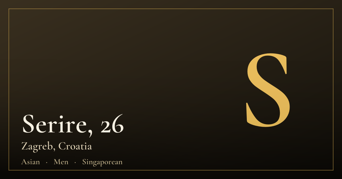 Serire, 26 — Zagreb