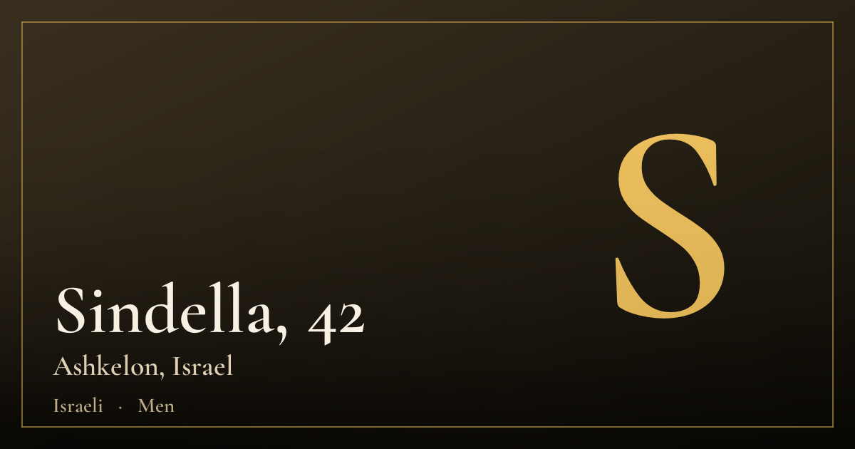 Sindella, 42 — Ashkelon