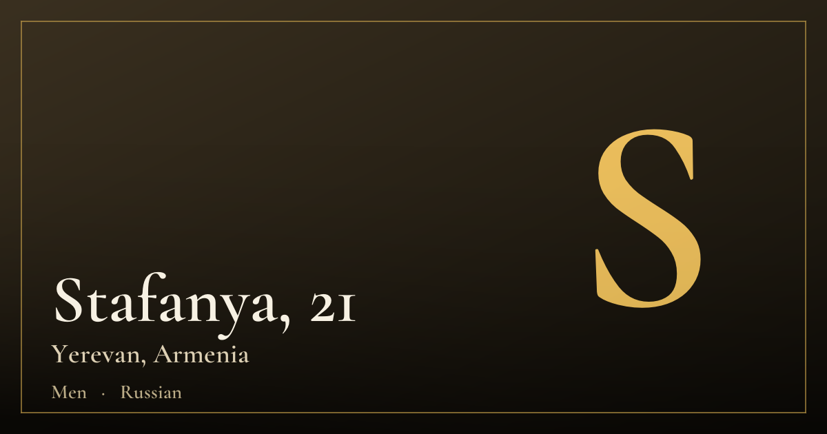 Stafanya, 21 — Yerevan