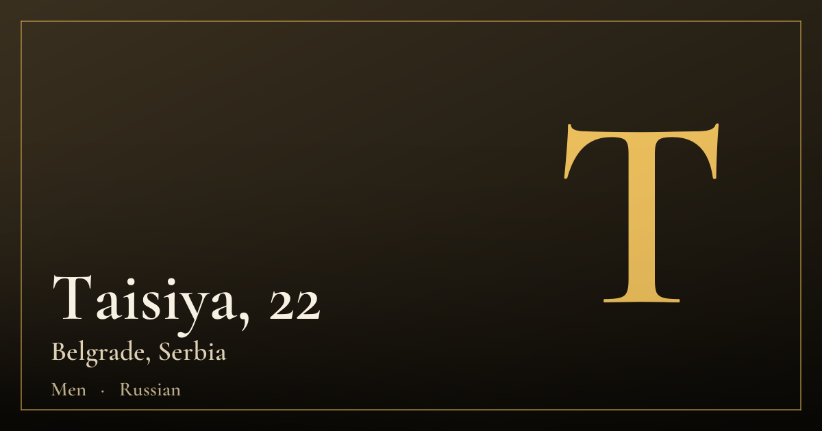 Taisiya, 22 — Belgrade