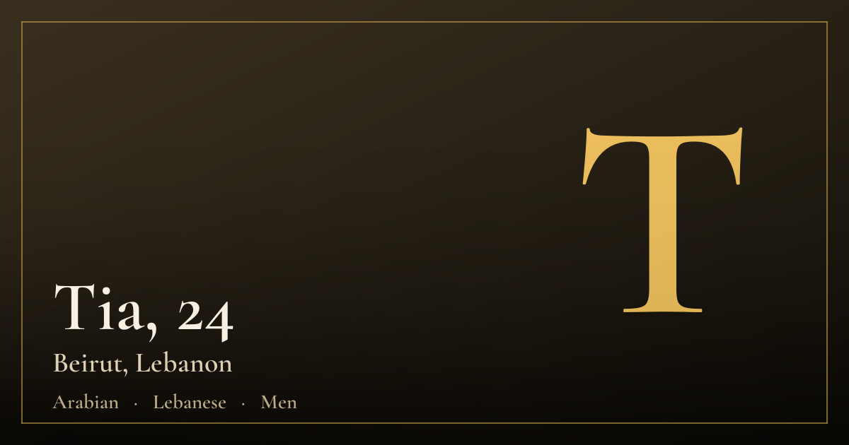 Tia, 24 — Beirut