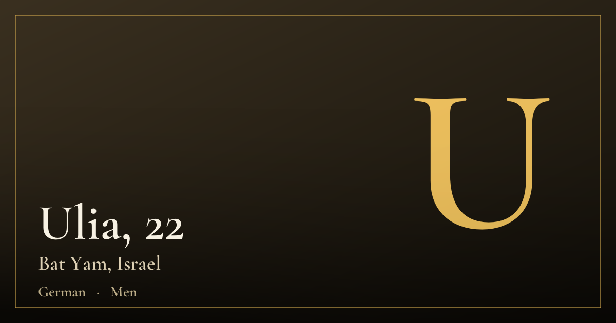 Ulia, 22 — Bat Yam