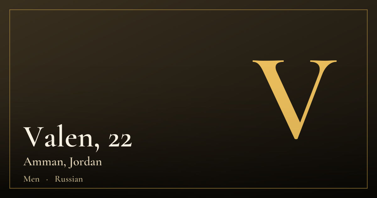 Valen, 22 — Amman