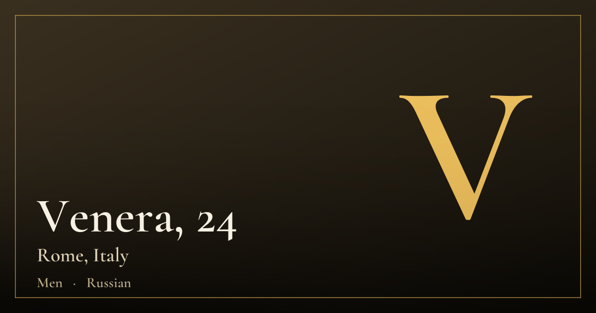Venera, 24 — Rom