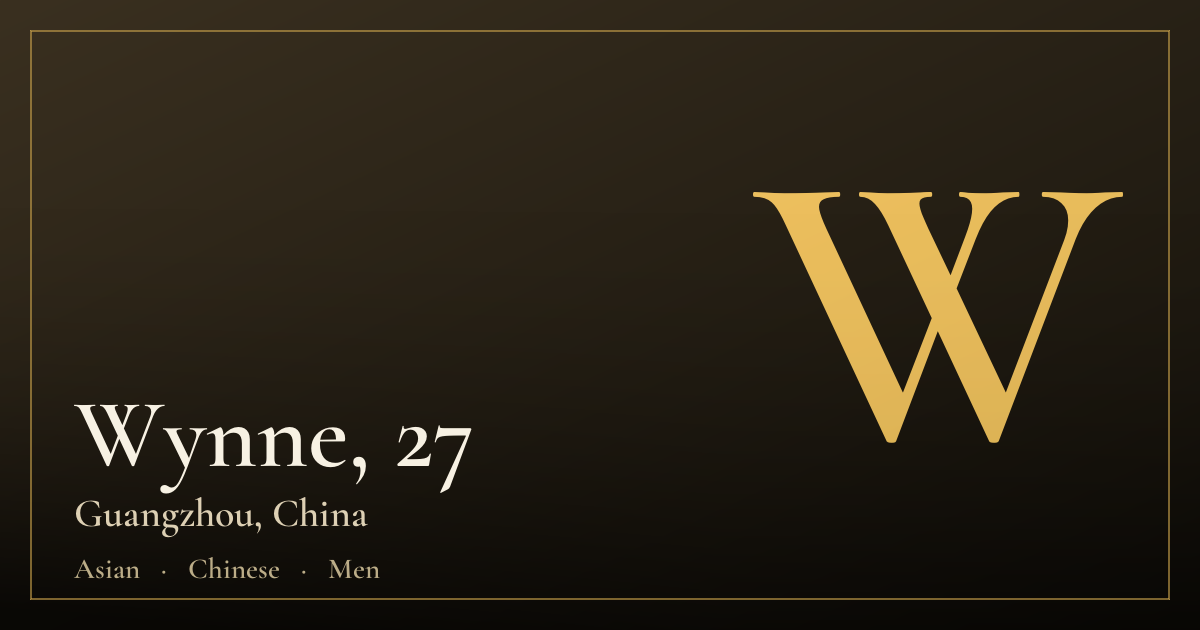 Wynne, 27 — Guangzhou