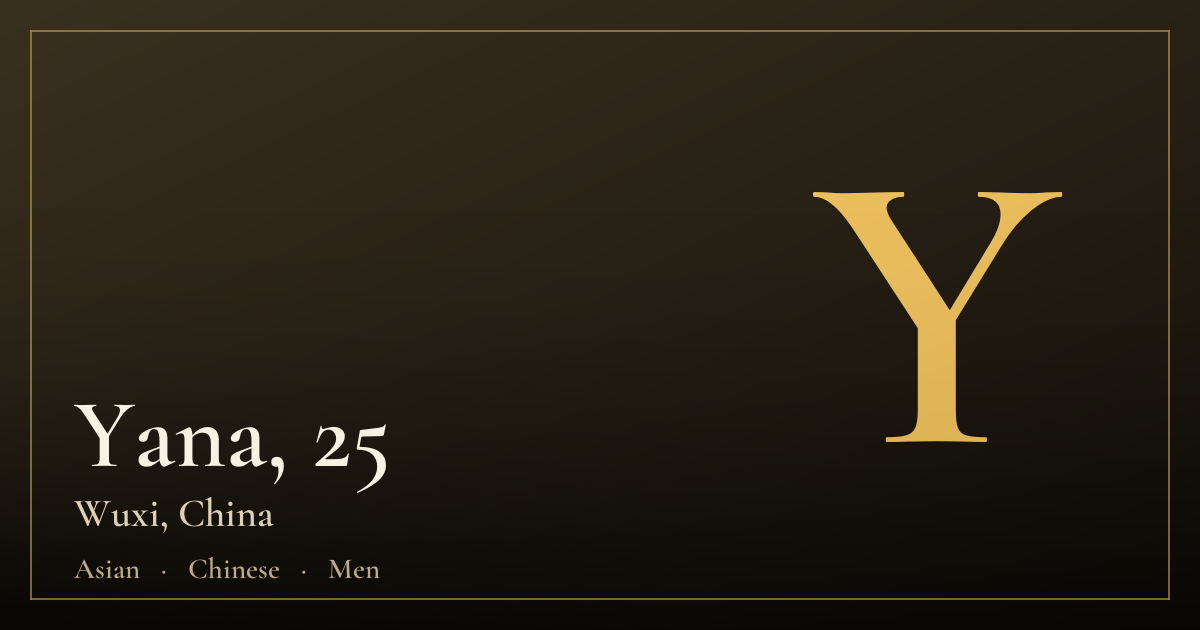 Yana, 25 — Wuxi