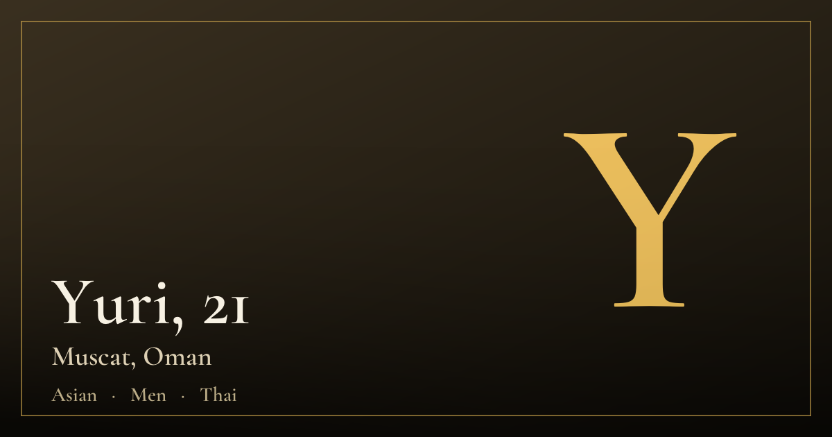 Yuri, 21 — Muscat