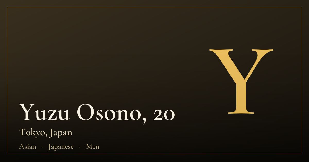 Yuzu Osono, 20 — Tokyo